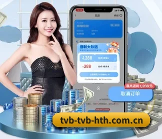 新用户引导:3步定制偏好